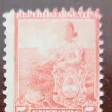 Sellos: O) 1899  ARGENTINA, PAIR,IMPERFORATED, ALLEGORY LIBERTY SEATED, SCT 127 5 CENTAVOS CARMINE ROSE, MNH. Lote 379363179