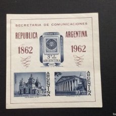 Sellos: ARGENTINA Nº YVERT HB 14** AÑO 1961.EXPOSICION FILATELICA NACIONAL. SERIE CON CHARNELA