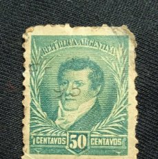 Sellos: ARGENTINA 50 C. GENERAL ISSUES AÑO 1897.. Lote 386841939