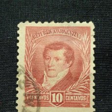 Sellos: ARGENTINA 10 C. GENERAL ISSUES AÑO 1897.. Lote 386843124