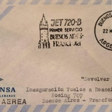 Sellos: A) 1961, ARGENTINA, LUFTHANSA, AIRWAY, FROM BUENOS AIRES TO FRANKFURT, STAMP SHIP, XF. Lote 388255174