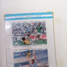 Sellos: D)1986, ARGENTINA, COLLECTION, FOOTBALL, WORLD CHAMPIONSHIP, MEXICO ´86, ARGENTINA CHAMPION, DIEGO M. Lote 390405159