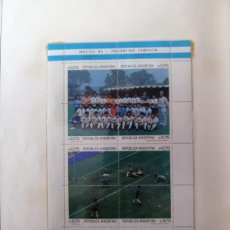 Sellos: D)1986, ARGENTINA, COLLECTION, FOOTBALL, WORLD CHAMPIONSHIP, MEXICO ´86, ARGENTINE CHAMPION, MNH, NO. Lote 390421169