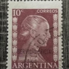 Sellos: ARGENTINA 1952. EVA PERON. Lote 400858929