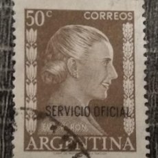 Sellos: ARGENTINA 1952. EVA PERON. Lote 400859079