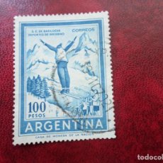 Sellos: :ARGENTINA, 1959, SAN CARLOS DE BARILOCHE, YVERT 606E. Lote 401903209