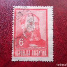Sellos: :ARGENTINA, 1966, JOSE HERNANDEZ, YVERT 779. Lote 401903889