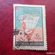Sellos: :ARGENTINA, 1968, ANTARTIDA ARGENTINA, YVERT 806. Lote 401904464