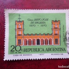 Sellos: :ARGENTINA, 1970, CENTENARIO MUERTE DE JUSTO JOSE DE URQUIZA, YVERT 865. Lote 401904714