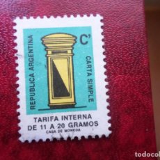 Sellos: :ARGENTINA, 1987, SELLO PROVISIONAL POR CAMBIO DE TARIFAS, YVERT 1568. Lote 401907014
