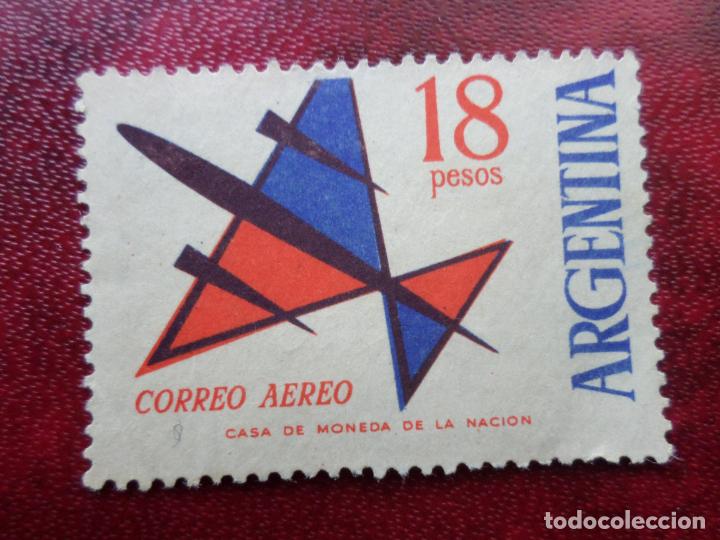 Sellos: :argentina, 1963, Yvert 93 aereo - Foto 1