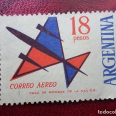 Sellos: :ARGENTINA, 1963, YVERT 93 AEREO. Lote 401907754