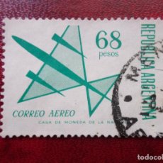 Sellos: :ARGENTINA, 1968, YVERT 120 AEREO. Lote 401907969