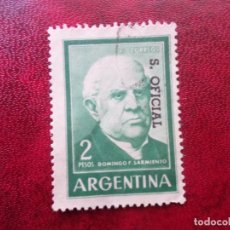 Sellos: :ARGENTINA, 1965, DOMINGO F. SARMIENTO, SELLO DE SERVICIO YVERT 404. Lote 401908184