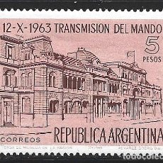 Sellos: ARGENTINA 675** - AÑO 1963 - TRASMISION DEL MANDATO PRESIDENCIAL