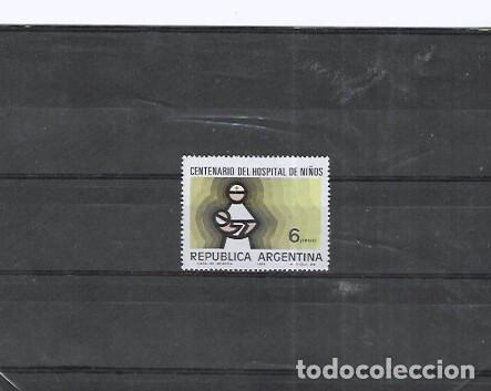 Sellos: ARGENTINA N&ordm; 1033 (**) - Foto 1