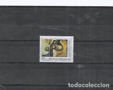 Sellos: ARGENTINA N&ordm; 1074 (**) - Foto 1