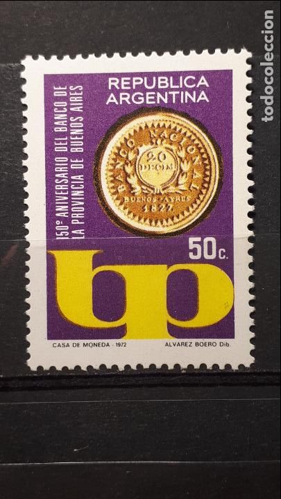 Sellos: ARGENTINA. A&ntilde;o 1973. Yvert 938 ** - Foto 1