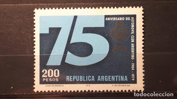 Sellos: ARGENTINA. A&ntilde;o 1979 . ** Yvert 1177 - Foto 1