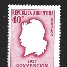 Sellos: ARGENTINA 579** - AÑO 1957 - CONGRESO POR LA REFORMA DE LA CONSTITUCION