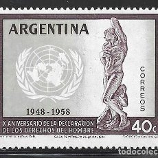 Sellos: ARGENTINA 595* - AÑO 1959 - 10º ANIVERSARIO DE LA DECLARACION UNIVERSAL DE LOS DERECHOS HUMANOS
