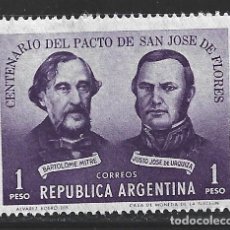 Sellos: ARGENTINA 612** - AÑO 1959 - CENTENARIO DEL PACTO DE SAN JOSE DE FLORES
