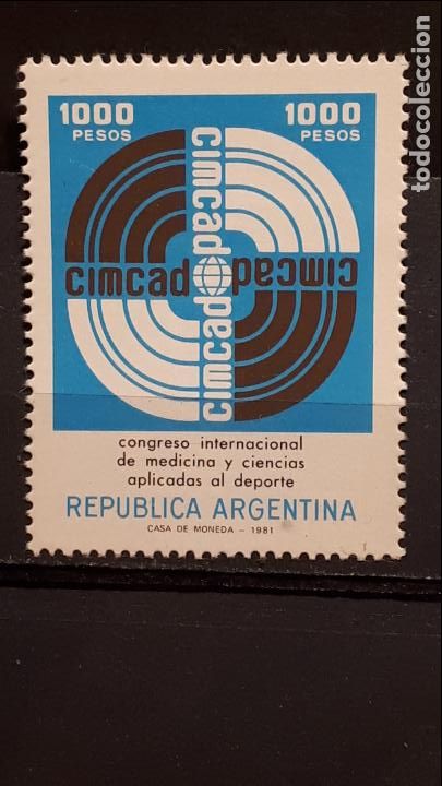 Sellos: ARGENTINA. A&Ntilde;O 1981 **. YVERT 1245 - Foto 1