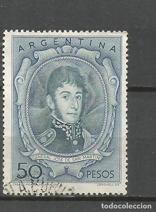 Sellos: ARGENTINA YVERT NUM. 552 USADO - Foto 1
