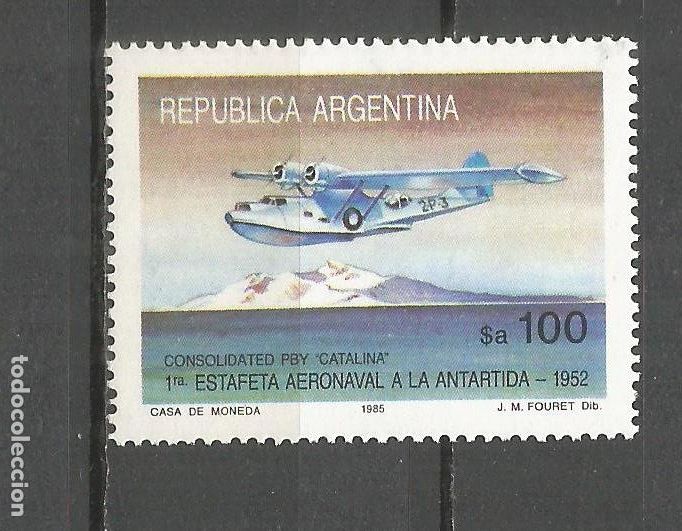 Sellos: ARGENTINA YVERT NUM. 1461 USADO - Foto 1