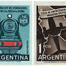 Sellos: 57246 MNH ARGENTINA 1958 INAUGURACION DEL FERROCARRIL YACUIBA-SANTA CRUZ
