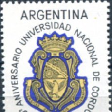 Sellos: 726998 HINGED ARGENTINA 1964 350 ANIVERSARIO UNIVERSIDAD NACIONAL DE CORDOBA