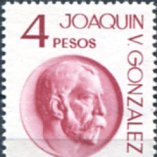 Sellos: 727004 MNH ARGENTINA 1964 CENTENARIO DEL NACIMIENTO DE JOAQUIN V. GONZALEZ