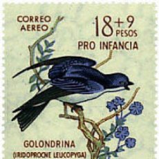 Sellos: 727017 HINGED ARGENTINA 1964 PRO INFANCIA. AVES