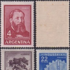 Sellos: 727023 MNH ARGENTINA 1964 PERSONAJES Y VISTAS