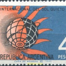 Sellos: 727025 HINGED ARGENTINA 1965 AÑO INTERNACIONAL DEL SOL