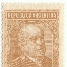 Sellos: ❤️ SELLO ”DOMINGO FAUSTINO SARMIENTO (1811-1888)”, 1936-1963, ARGENTINA,1 CENTAVO ARGENTINO ❤️