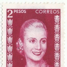 Sellos: ❤️ SELLO ”EVA PERÓN (1919-1952)”, SIN INSCRIPCIÓN, 1952, ARGENTINA, 2 PESO MONEDA NACIONAL ARGENT ❤️