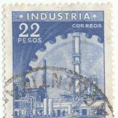 Sellos: ❤️ SELLO ”INDUSTRIA”, 1962, ARGENTINA, INDUSTRIA, 22 PESO MONEDA NACIONAL ARGENTINO, MUY RARO ❤️