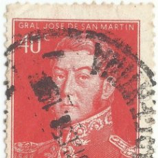Sellos: ❤️ SELLO ”JOSÉ FRANCISCO DE SAN MARTÍN (1778-1850)”, 1954, ARGENTINA, , 40C, MUY RARO ❤️