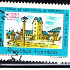 Sellos: ARGENTINA // YVERT 1221 // 1980 ... USADO