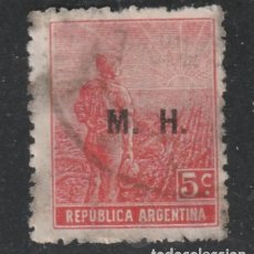 Sellos: ARGENTINA // YVERT 54 SERVICIO // 1912-14 ... USADO