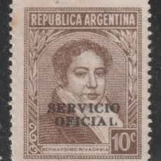 Sellos: ARGENTINA // YVERT 342 SERVICIO // 1938-54 ... USADO