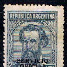 Sellos: ARGENTINA // YVERT 344 A SERVICIO // 1938-54 ... USADO