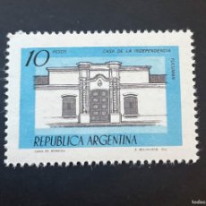 Sellos: SELLO - ARGENTINA - CASA DE LA INDEPENDENCIA TUCUMÁN - NUEVO, SIN FIJASELLOS *MNH