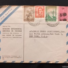 Sellos: DM)1969, ARGENTINA, LETTER SENT TO U.S.A, AIR MAIL, WITH STAMPS SERIES OF CURRENT USE, SUNFLOWER, GE