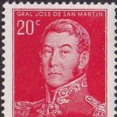 Sellos: 729382 MNH ARGENTINA 1954 SERIE CORRIENTE. GENERAL JOSÉ DE SAN MARTIN