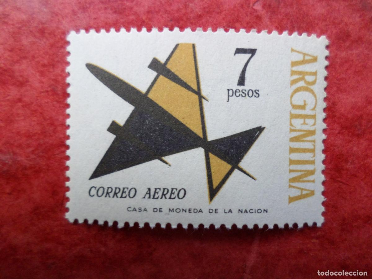 Sellos: :argentina, 1963, Yvert 91A aereo - Foto 1