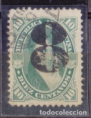 Sellos: ARGENTINA - o 31 - 1877 .- - Foto 1