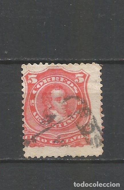 Sellos: ARGENTINA YVERT NUM. 63 USADO - Foto 1