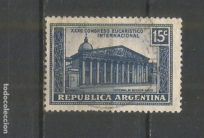 Sellos: ARGENTINA YVERT NUM. 360 USADO - Foto 1